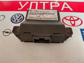 1K0907530L Gateway ����� VW, AUDI  1K0 907 530L 5WK50011B | Mobile.bg � ����� ������ 2