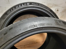  265/35R21 | Mobile.bg    7