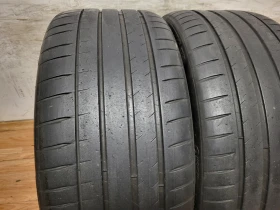  265/35R21 | Mobile.bg    2