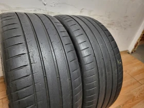  265/35R21 | Mobile.bg    4