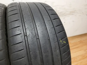  265/35R21 | Mobile.bg    3