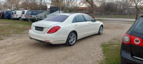 Mercedes-Benz S 550 4 MATIC   LONG, снимка 4