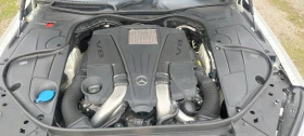 Mercedes-Benz S 550 4 MATIC   LONG, снимка 16