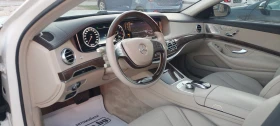 Mercedes-Benz S 550 4 MATIC   LONG, снимка 8