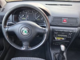 Skoda Octavia 4 Motion , снимка 10