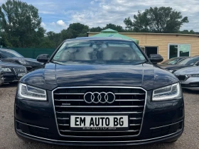 Audi A8 3.0TDI Quattro Matrix /СОБСТВЕН ЛИЗИНГ/, снимка 2