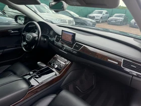 Audi A8 3.0TDI Quattro Matrix /СОБСТВЕН ЛИЗИНГ/, снимка 13