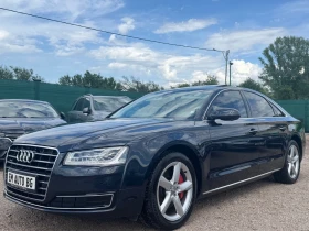Audi A8 3.0TDI Quattro Matrix /СОБСТВЕН ЛИЗИНГ/, снимка 1