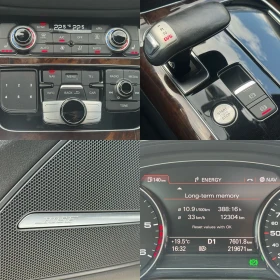 Audi A8 3.0TDI Quattro Matrix /СОБСТВЕН ЛИЗИНГ/, снимка 16