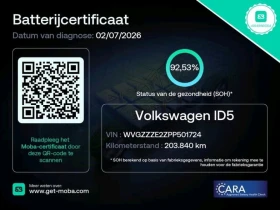 VW ID.5 GTX* 93%SOH* Камера360* IQlight* Гаранция, снимка 5