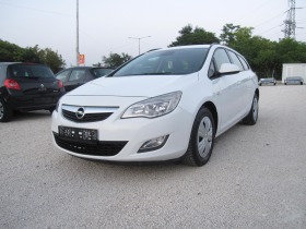 Opel Astra 1, 7-cdti, снимка 1 - Автомобили и джипове - 41553183