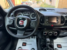 Fiat 500L 1.4 | Mobile.bg    11