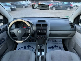 VW Polo 1.4i 80кс АВТОМАТИК КЛИМАТИК ЗИМНИ ГУМИ , снимка 9