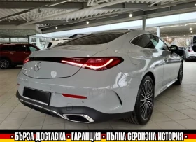 Mercedes-Benz CLE 200 AMG/9500km/2023г./PANO/KEYLESS/MEMORY, снимка 4