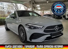     Mercedes-Benz CLE 200 AMG/9500km/2023./PANO/KEYLESS/MEMORY