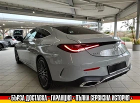     Mercedes-Benz CLE 200 AMG/9500km/2023./PANO/KEYLESS/MEMORY