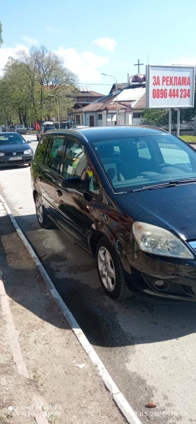 Обява за продажба на Opel Zafira ~5 400 лв. - изображение 2