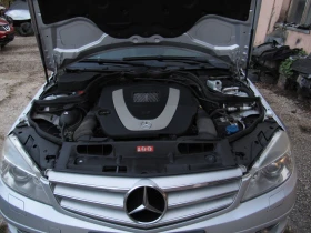 Mercedes-Benz C 230 2.5i AVANTGARDE | Mobile.bg    15