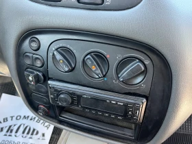 Seat Alhambra 2.0i Бензин-Газ - 2390 лв. - 17081366 6