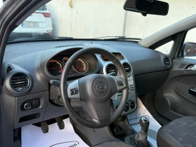 Opel Corsa 1.3CDTI 75HP FACELIFT - 6700 лв. / 3425.66 € - 79480699 8
