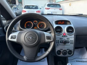 Opel Corsa 1.3CDTI 75HP FACELIFT - 6700 лв. / 3425.66 € - 79480699 9