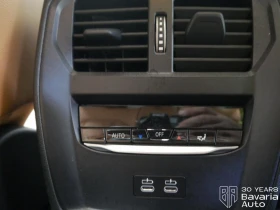 BMW 318 d M Sport Paket Steptronic - 87700 лв. / 44840.30 € - 60397301 13