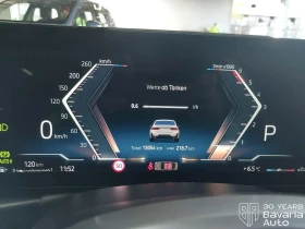 BMW 318 d M Sport Paket Steptronic - 87700 лв. / 44840.30 € - 60397301 10