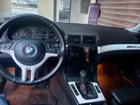 BMW 330 - 7500 лв. / 3834.69 € - 65949873 5