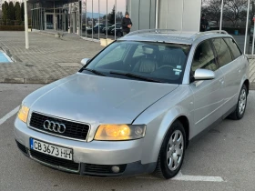 Audi A4 - 1400 € / 2738.16 лв. - 62198312 3