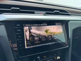 VW Arteon Elegance 2.0 TDI SCR 4MOT DSG | Mobile.bg � ����� ������ 11