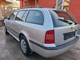 Skoda Octavia 4 Motion  - 1680 € / 3285.79 лв. - 17506235 17