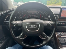 Audi A8 3.0TDI Quattro Matrix /СОБСТВЕН ЛИЗИНГ/ - 17777 € / 34768.79 лв. - 75862550 15