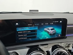 Mercedes-Benz A 250 4MATIC SEDAN | Auto.bg — изображение 16