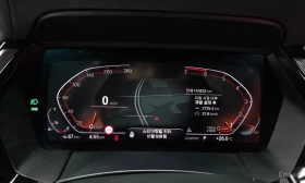 BMW Z4 20i* M* SPORT* HARMON* KARDON* 360������* LANE* AS | Mobile.bg � ����� ������ 13