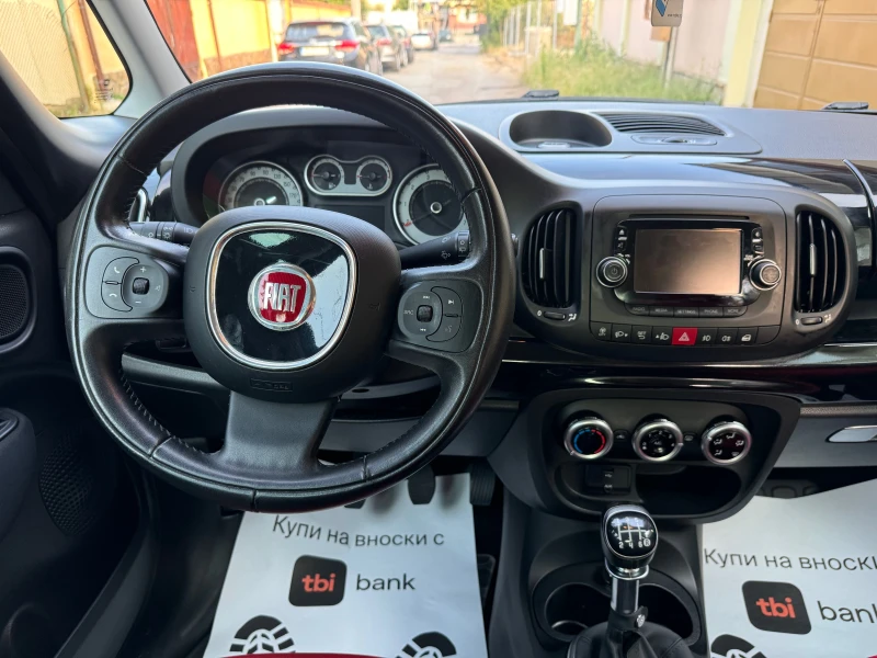 Fiat 500L 1.4, снимка 11 - Автомобили и джипове - 46959685