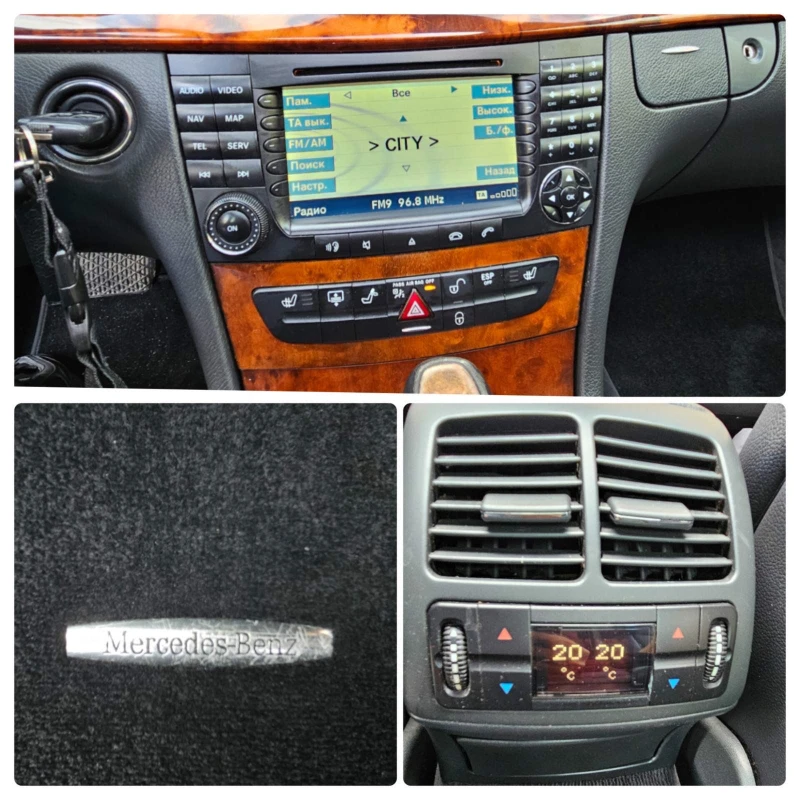 Mercedes-Benz E 500 4 Matic, снимка 5 - Автомобили и джипове - 52589412