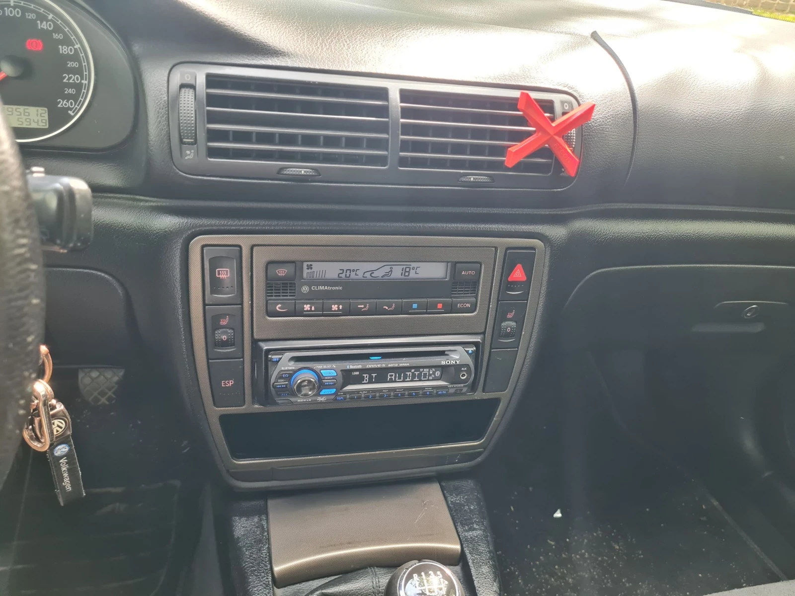 VW Passat B5.5 1.9 131 - изображение 3