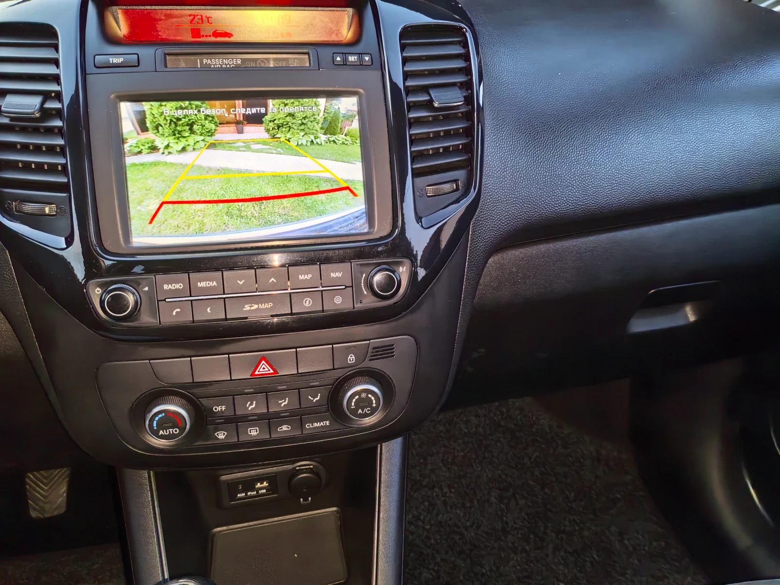 Kia Venga 1.4 CRDI Euro 6B  -  | Mobile.bg   11