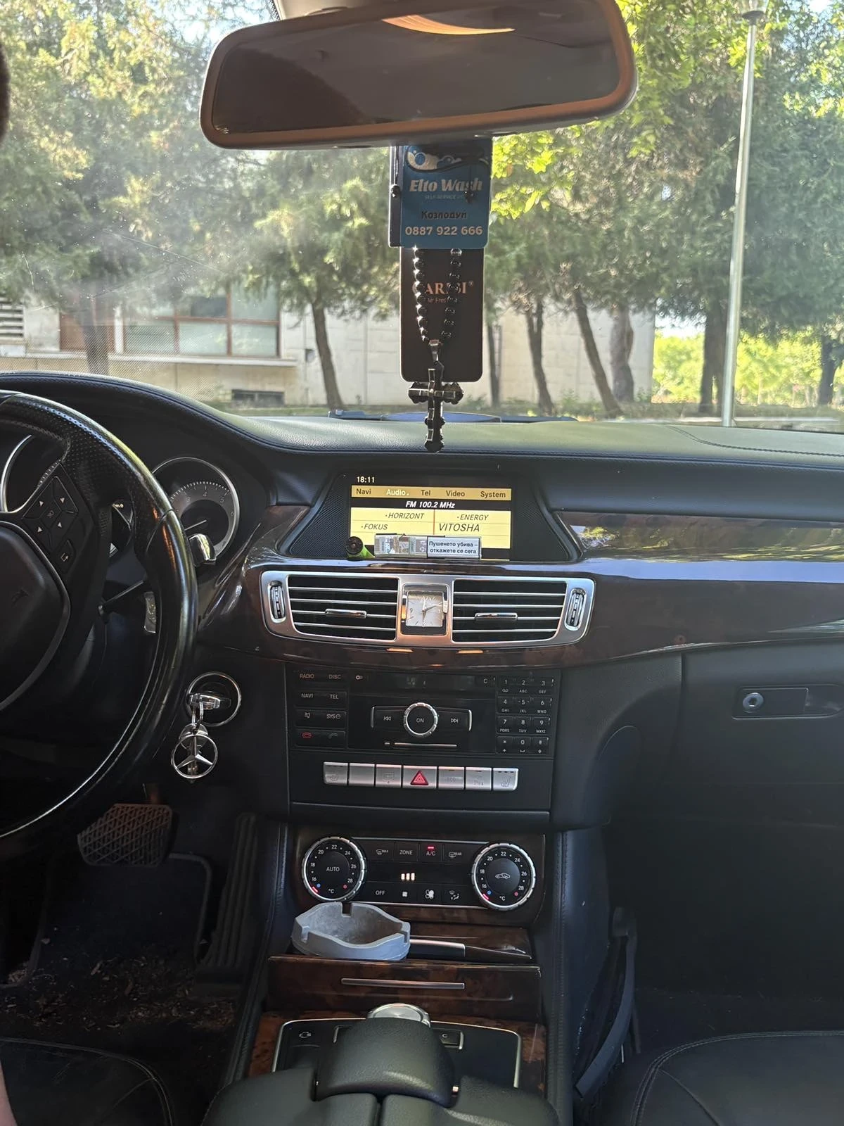 Mercedes-Benz CLS 350 W218 | Mobile.bg   10