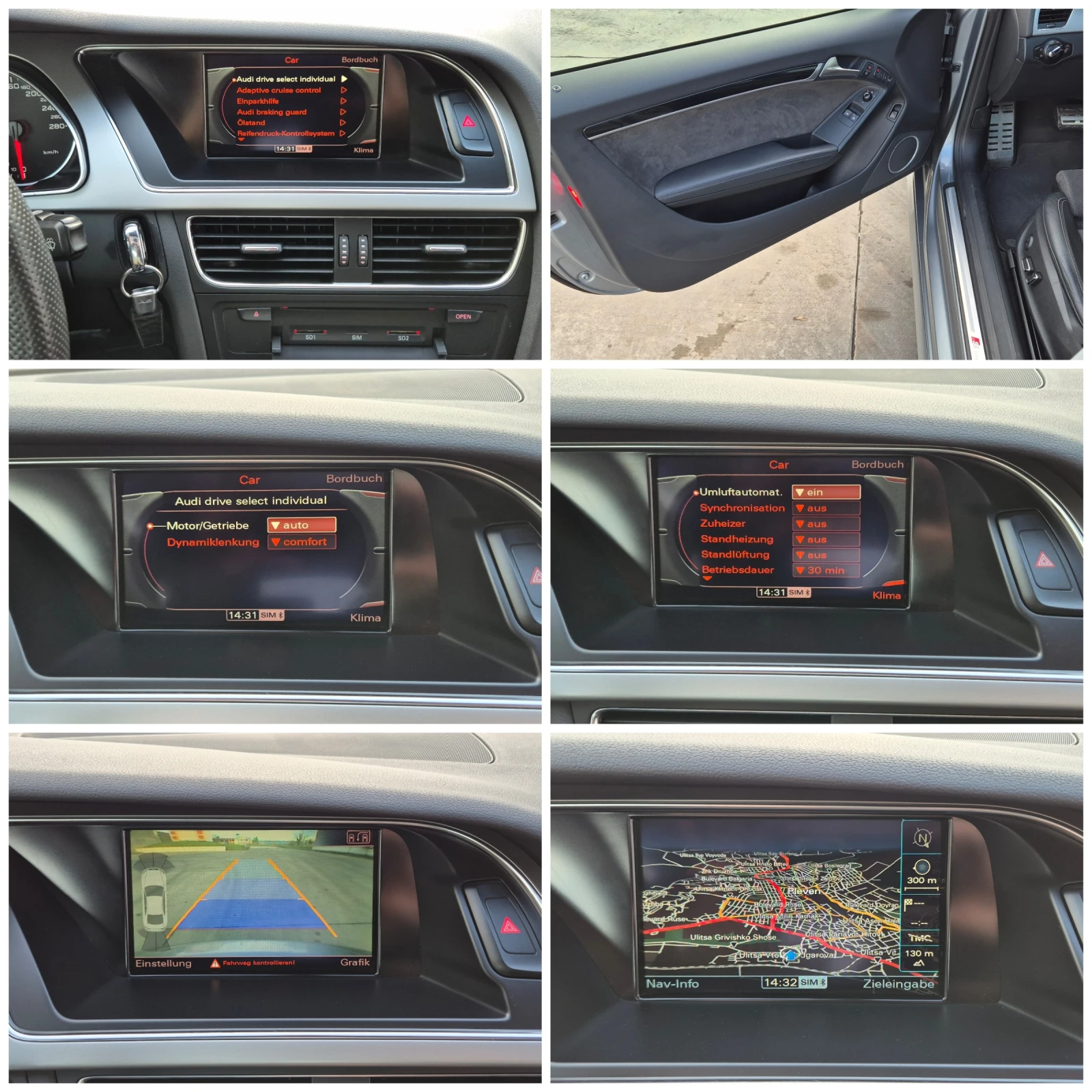 Audi A5  3.0 TDI Quattro S-Line Plus Max Full  | Mobile.bg   17