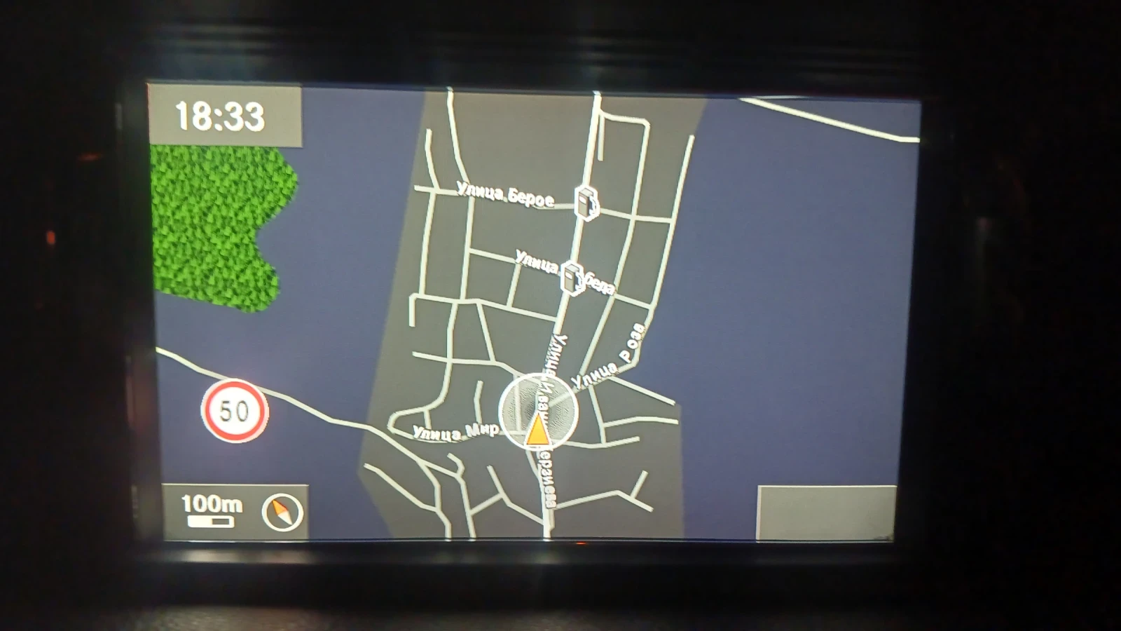 Mercedes-Benz E 350 AMG, снимка 16 - Автомобили и джипове - 54033863