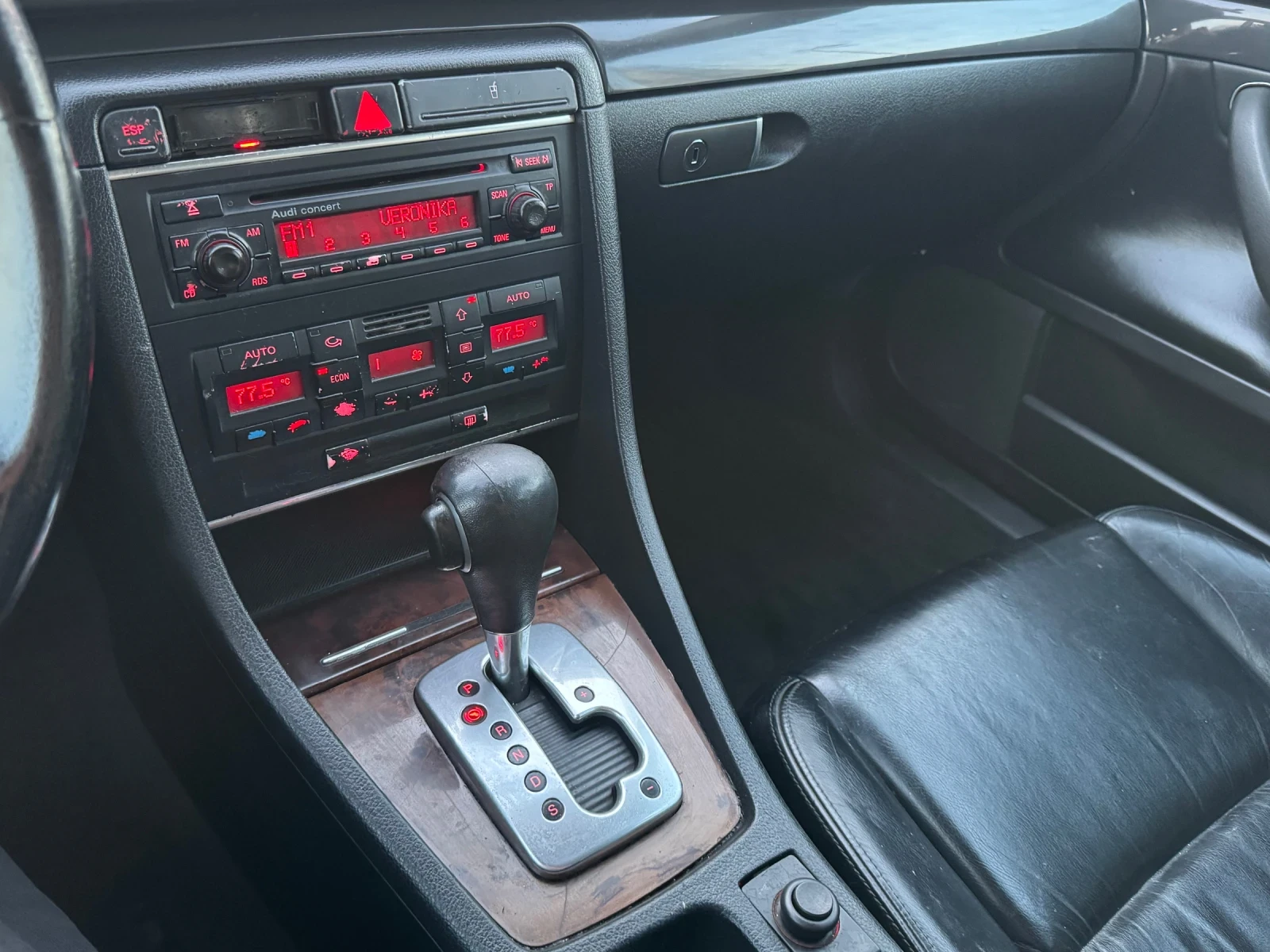 Audi A4  - изображение 7