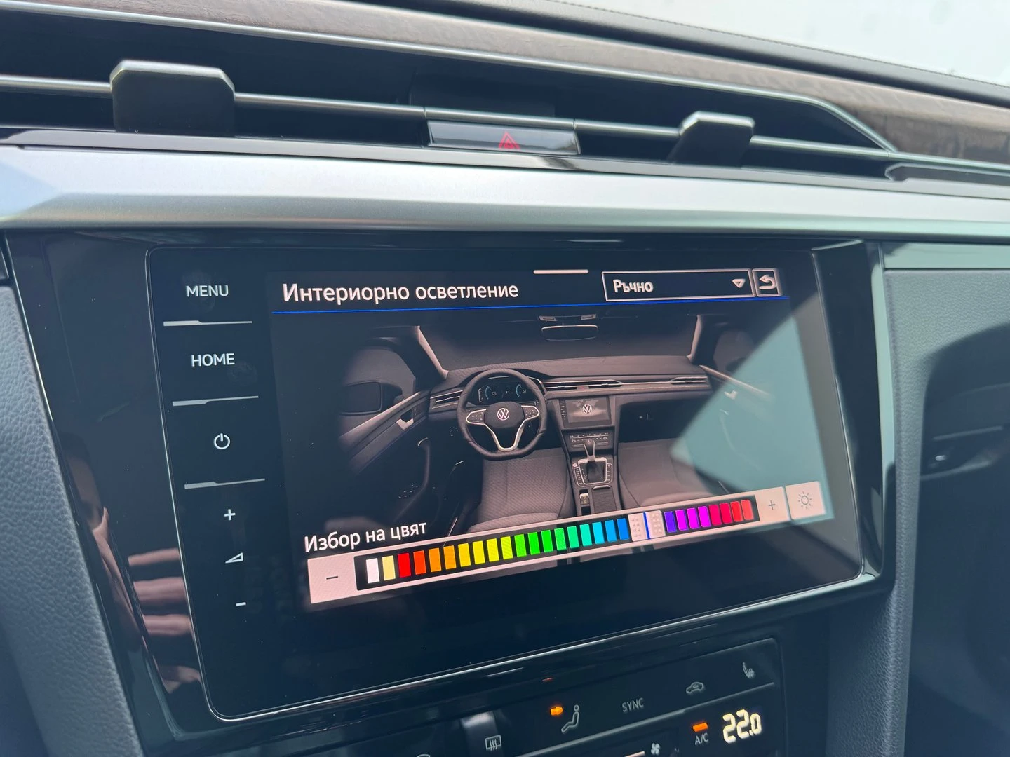 VW Arteon Elegance 2.0 TDI SCR 4MOT DSG | Mobile.bg � ����������� 13