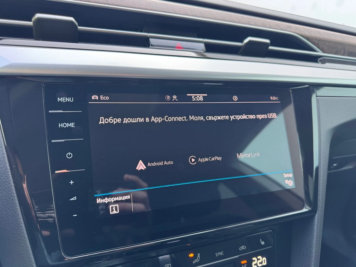 VW Arteon Elegance 2.0 TDI SCR 4MOT DSG, снимка 15 - Автомобили и джипове - 54353428