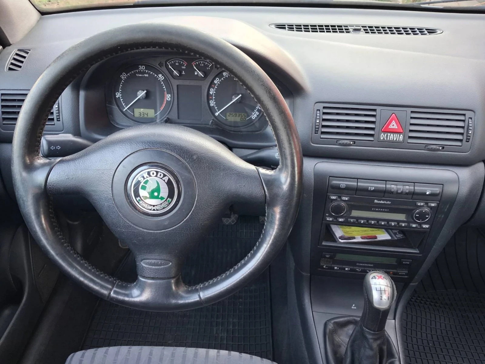 Skoda Octavia 4 Motion , снимка 10 - Автомобили и джипове - 53956249