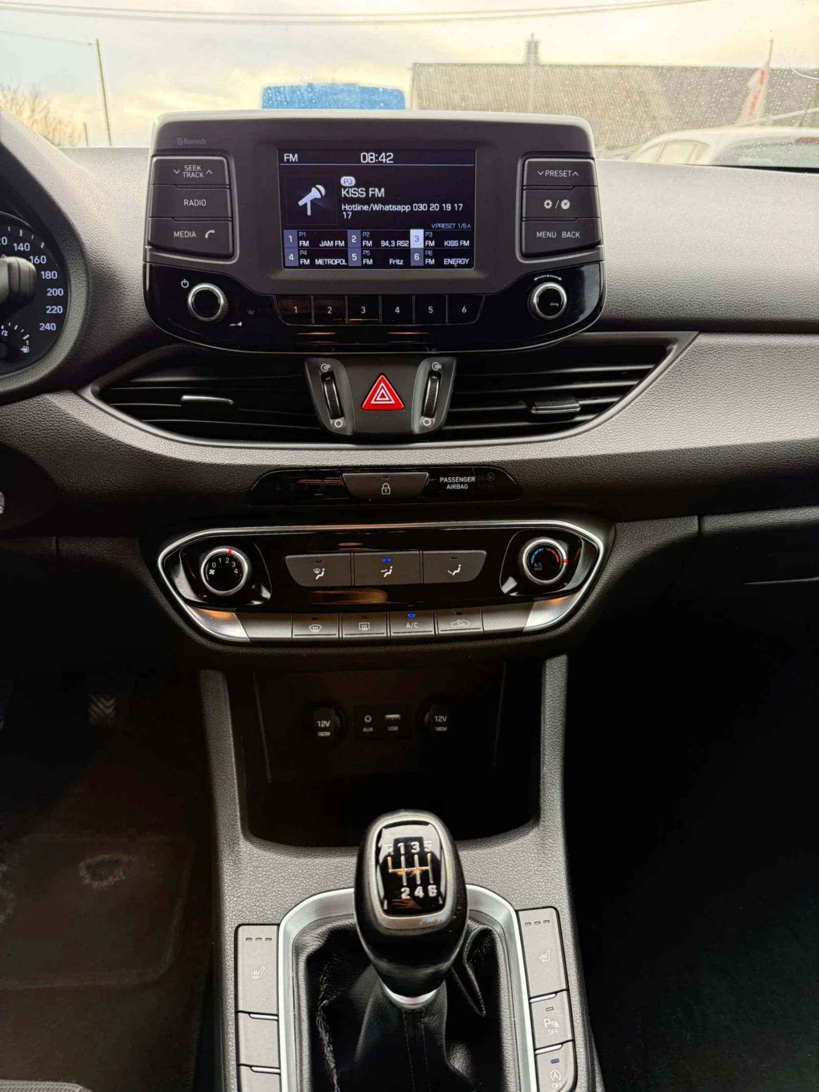 Hyundai I30 1.6 CRDI 110 , снимка 14 - Автомобили и джипове - 53977376