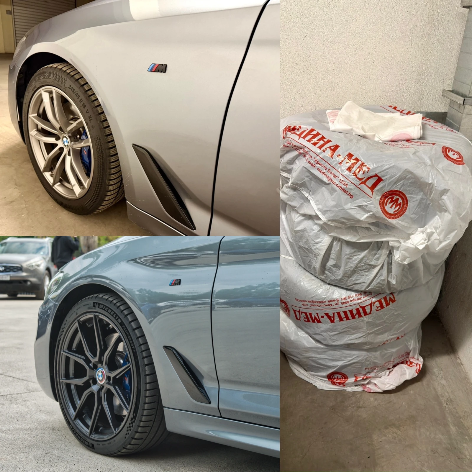 BMW 530 D xDrive | Mobile.bg � ����������� 16