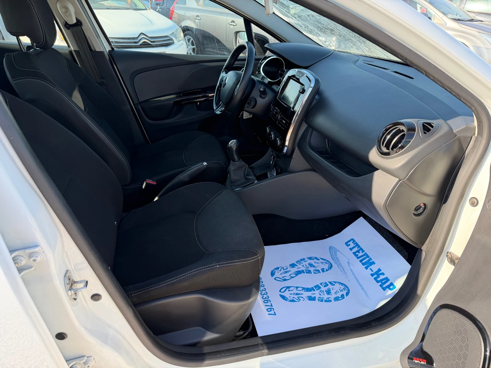 Renault Clio 1.2i-GPL-NAVI-LED | Mobile.bg � ����������� 13