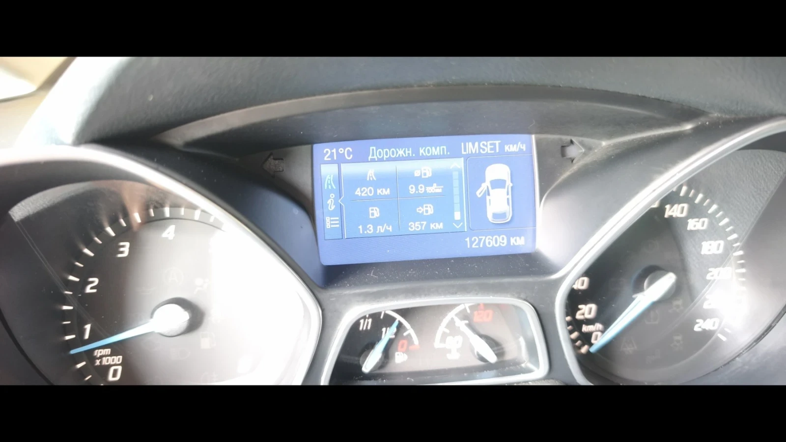 Ford C-max 125�.� ������������ ������ ������� ��������� | Mobile.bg � ����������� 13