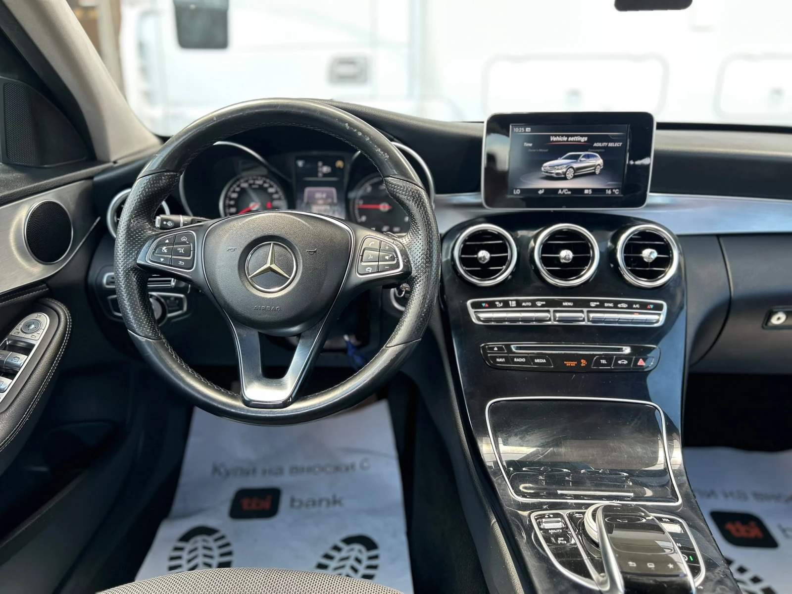 Mercedes-Benz C 220 / 2.0D / 170HP / FULL LED / BLUETEC / , снимка 14 - Автомобили и джипове - 55395485